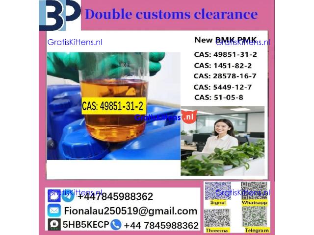 CAS No.:49851-31-2 2-Bromo-1-phenyl-pentan-1-one