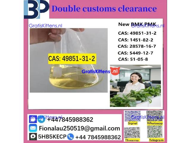 CAS No.:49851-31-2 2-Bromo-1-phenyl-pentan-1-one