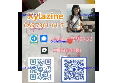 Toyota Xylazine HCl/Xylazine Hydrochloride/Xylazine CAS 7361-61-7 CAS 23076-35-9 - 2015