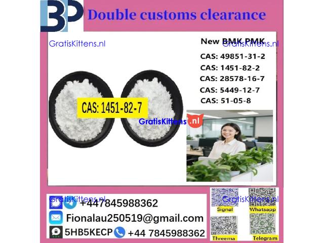 1451-82-7 Chemical raw materials high purity NICE
