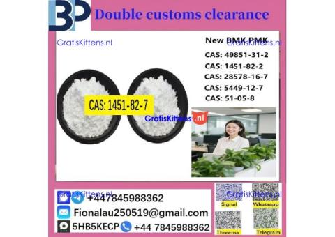 1451-82-7 Chemical raw materials high purity NICE