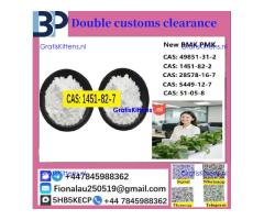 1451-82-7 Chemical raw materials high purity NICE