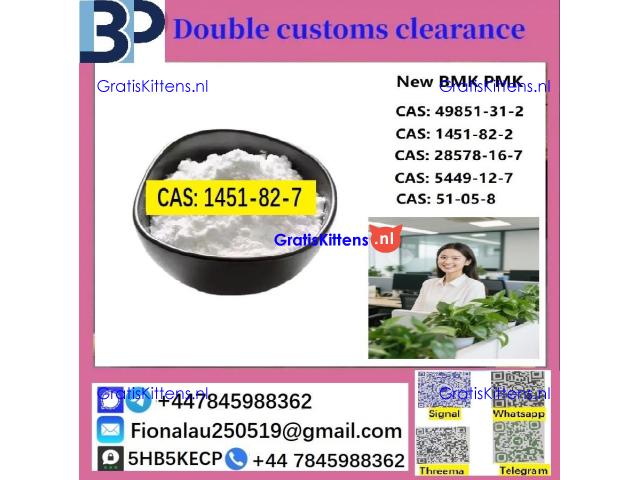 1451-82-7 Chemical raw materials high purity NICE
