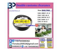 1451-82-7 Chemical raw materials high purity NICE
