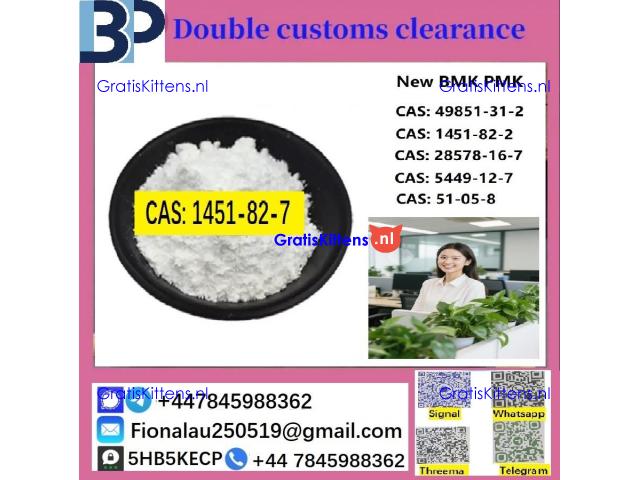 1451-82-7 Chemical raw materials high purity NICE