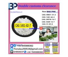 1451-82-7 Chemical raw materials high purity NICE