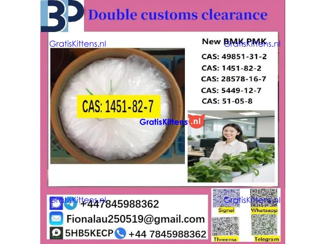 1451-82-7 Chemical raw materials high purity NICE