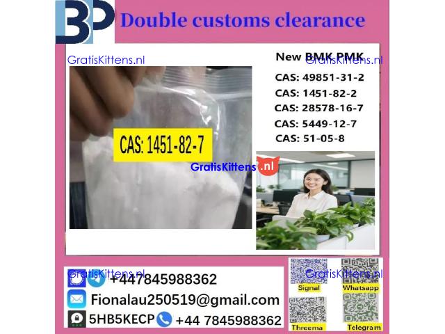 CAS 1451-82-7，2-Bromo-1-(4-methylphenyl)-1-propanone High Purity Source Factory Safe Delivery