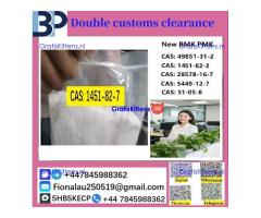 CAS 1451-82-7，2-Bromo-1-(4-methylphenyl)-1-propanone High Purity Source Factory Safe Delivery
