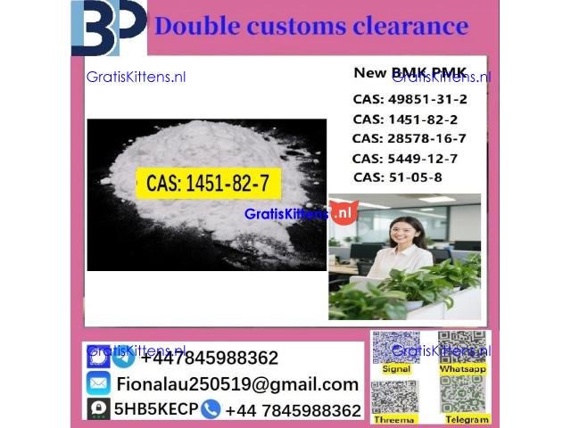 CAS 1451-82-7，2-Bromo-1-(4-methylphenyl)-1-propanone High Purity Source Factory Safe Delivery