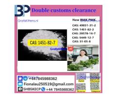 CAS 1451-82-7，2-Bromo-1-(4-methylphenyl)-1-propanone High Purity Source Factory Safe Delivery