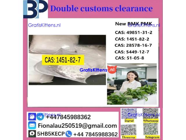 CAS 1451-82-7，2-Bromo-1-(4-methylphenyl)-1-propanone High Purity Source Factory Safe Delivery