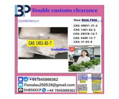 CAS 1451-82-7，2-Bromo-1-(4-methylphenyl)-1-propanone High Purity Source Factory Safe Delivery