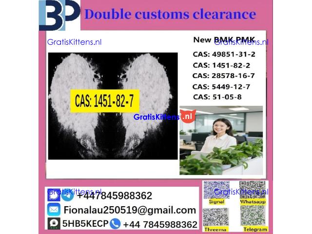 CAS 1451-82-7，2-Bromo-1-(4-methylphenyl)-1-propanone High Purity Source Factory Safe Delivery