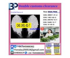 CAS 1451-82-7，2-Bromo-1-(4-methylphenyl)-1-propanone High Purity Source Factory Safe Delivery