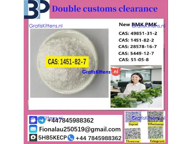 New pmk bmk BK4 CAS 1451-82-7 BVF CAS 49851-31-2