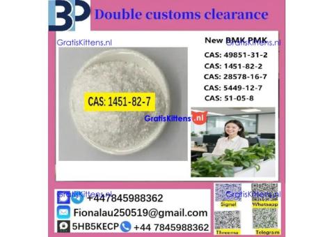 New pmk bmk BK4 CAS 1451-82-7 BVF CAS 49851-31-2