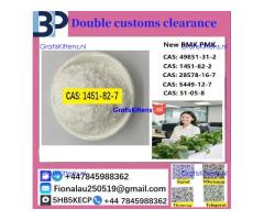 New pmk bmk BK4 CAS 1451-82-7 BVF CAS 49851-31-2
