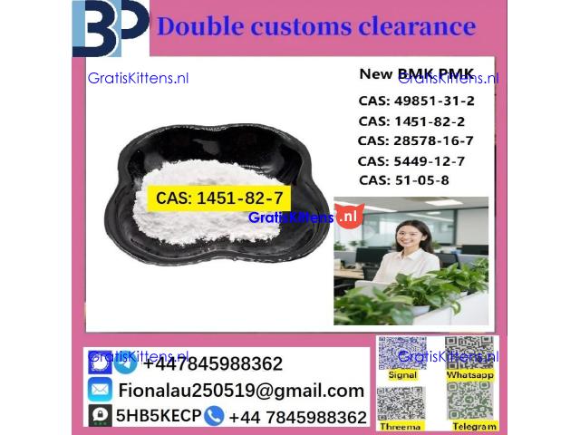 New pmk bmk BK4 CAS 1451-82-7 BVF CAS 49851-31-2