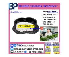 New pmk bmk BK4 CAS 1451-82-7 BVF CAS 49851-31-2