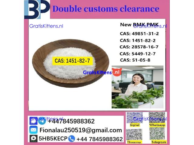 New pmk bmk BK4 CAS 1451-82-7 BVF CAS 49851-31-2