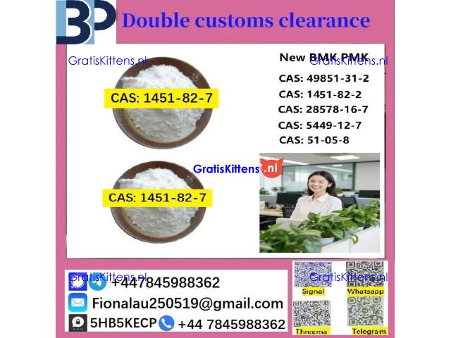 New pmk bmk BK4 CAS 1451-82-7 BVF CAS 49851-31-2