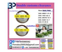 New pmk bmk BK4 CAS 1451-82-7 BVF CAS 49851-31-2