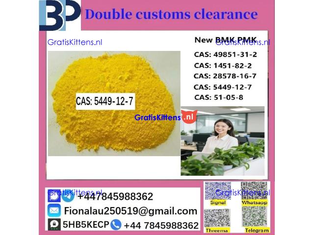 Where to get New B.M.K Powder CAS 5449-12-7