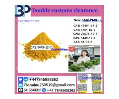 Where to get New B.M.K Powder CAS 5449-12-7