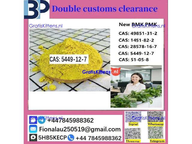 Where to get New B.M.K Powder CAS 5449-12-7