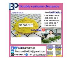 Where to get New B.M.K Powder CAS 5449-12-7