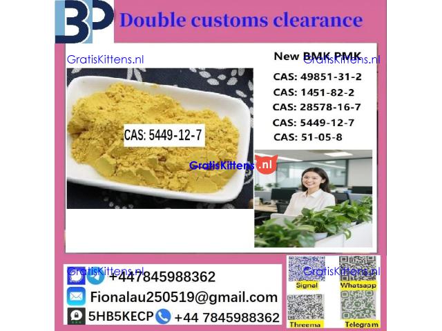 Where to get New B.M.K Powder CAS 5449-12-7