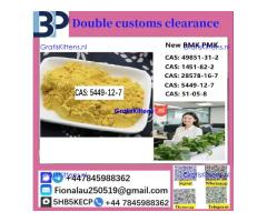 Where to get New B.M.K Powder CAS 5449-12-7
