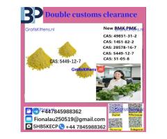 B.M.K Glycidic Acid (sodium salt) CAS 5449-12-7
