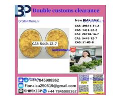 B.M.K Glycidic Acid (sodium salt) CAS 5449-12-7