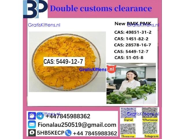 B.M.K oil acid cas: 5449-12-7 New B.M.K powder strong effect factory Large supply B.M.K