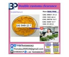 B.M.K oil acid cas: 5449-12-7 New B.M.K powder strong effect factory Large supply B.M.K