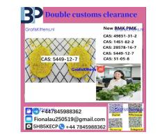 B.M.K oil acid cas: 5449-12-7 New B.M.K powder strong effect factory Large supply B.M.K