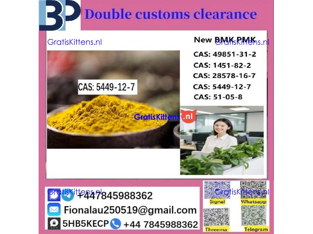 B.M.K oil acid cas: 5449-12-7 New B.M.K powder strong effect factory Large supply B.M.K