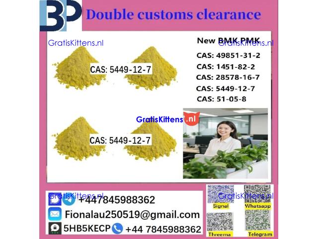 B.M.K oil acid cas: 5449-12-7 New B.M.K powder strong effect factory Large supply B.M.K