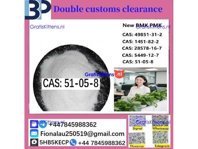 Cerata Procaine (Novocaine) Hcl Api Powder - Cas No: 51-05-8