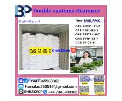 Procaine HCl 99% 51-05-8 Procaine Hydrochloride Powder in Stock