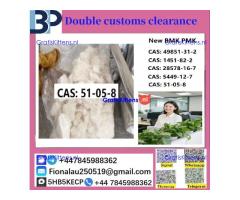 Procaine HCl 99% 51-05-8 Procaine Hydrochloride Powder in Stock