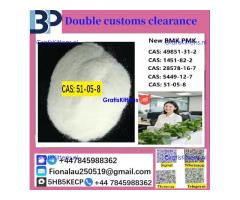 Procaine HCl 99% 51-05-8 Procaine Hydrochloride Powder in Stock