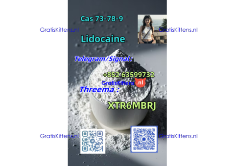 Xylazine-CAS-7361-61-7