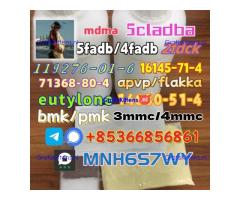 86347-14-0 good quality Medetomidine hot sale