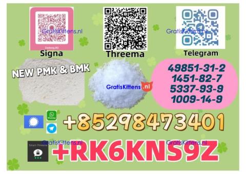 High quality and prompt delivery  5449-12-7 & 28578-16-7