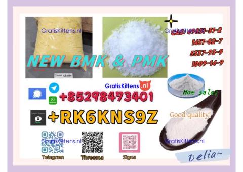 High quality and prompt delivery  5449-12-7 & 28578-16-7