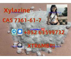 Factory Price 7361-61-7 Xylazine