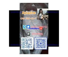 High Quality Xylazine Powder CAS: 7361-61-7